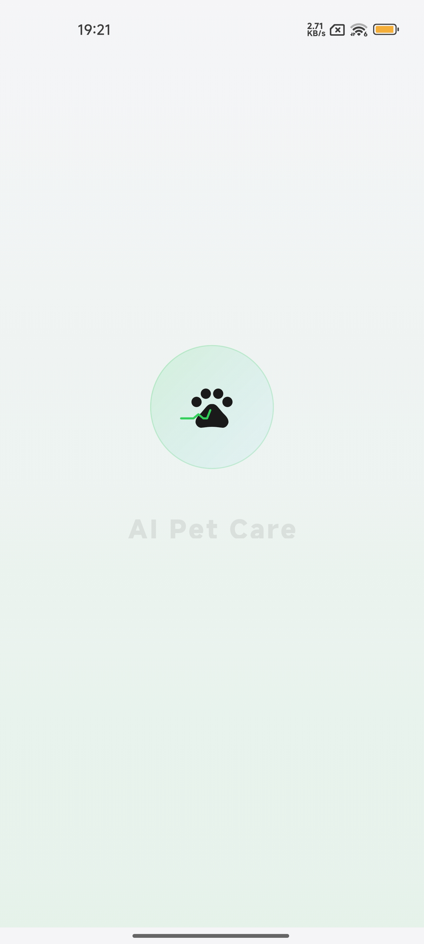 Splash screen — minimalist brand design